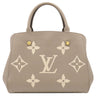 ルイヴィトン LOUIS VUITTON モンテーニュBB M45489 トゥルトレール×クレーム モノグラムアンプラント バイカラーモノグラムアンプラント 2WAYバッグ ゴールド金具 ショルダーバッグ