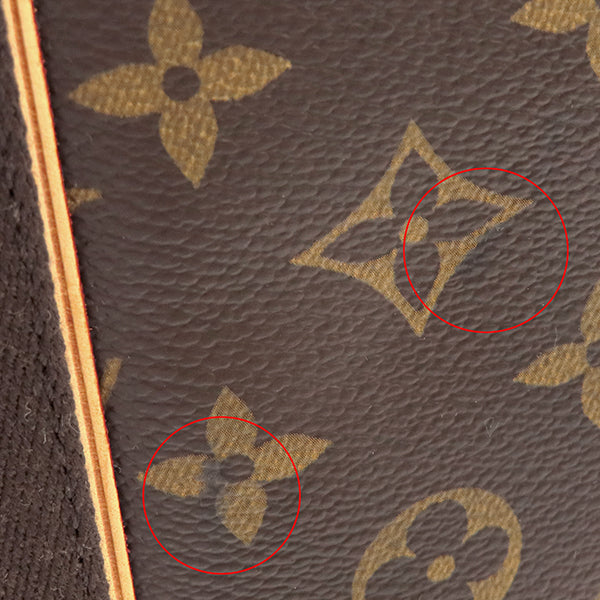 ルイヴィトン LOUIS VUITTON カバ ボブール M53013 モノグラム