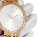 腕時計 オーデマピゲ AUDEMARS PIGUET クラシック 15149OR.OO.1219OR.01 手巻き メンズ K18RG無垢 純正ダイヤ シルバー サンレイ