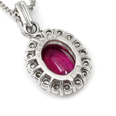 ノンブランド NON BRAND ルビー 0.84ct ダイヤモンド ペンダント ホワイトゴールド K18WG ルビー ダイヤモンド ネックレス 赤 レッド 1石 1粒 オーバルミックスカット