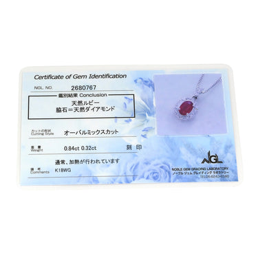 ノンブランド NON BRAND ルビー 0.84ct ダイヤモンド ペンダント ホワイトゴールド K18WG ルビー ダイヤモンド ネックレス 赤 レッド 1石 1粒 オーバルミックスカット