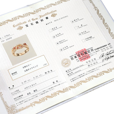 ベルギー ダイヤモンド BELGIAN DIAMOND ルビー ダイヤモンド デザインリング レッド×イエローゴールド K18YG Pt900 ダイヤモンド リング 指輪 赤 Au750 18K 18金 YG バケットカット 11号