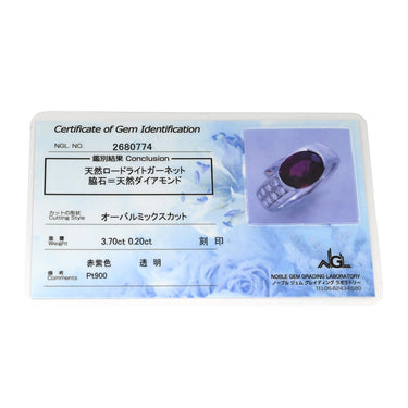 タサキ TASAKI ロードライトガーネット ダイヤモンド ワインレッド×プラチナシルバー Pt900 ロードライトガーネット ダイヤモンド リング 指輪 TASAKI プラチナ Pt900 大粒 オーバル 12号
