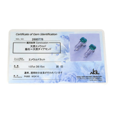 ノンブランド NON BRAND エメラルド ダイヤモンド グリーン×プラチナシルバー×ホワイトゴールド Pt900 K14WG エメラルド ダイヤモンド イヤリング Pt900 プラチナ K14WG Au585 コンビ 両耳用 ネジバネ式