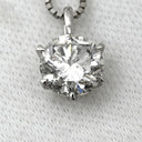 ノンブランド NON BRAND ダイヤモンド 1.823ct ペンダント プラチナシルバー Pt900 ダイヤモンド PT850(チェーン) ネックレス 1粒 1石 大粒 ラウンドブリリアントカット