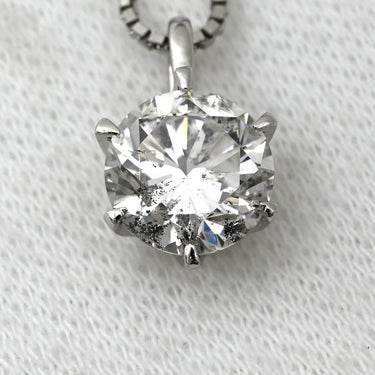 ノンブランド NON BRAND ダイヤモンド 1.823ct ペンダント プラチナシルバー Pt900 ダイヤモンド PT850(チェーン) ネックレス 1粒 1石 大粒 ラウンドブリリアントカット