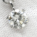 ノンブランド NON BRAND ダイヤモンド 1.823ct ペンダント プラチナシルバー Pt900 ダイヤモンド PT850(チェーン) ネックレス 1粒 1石 大粒 ラウンドブリリアントカット