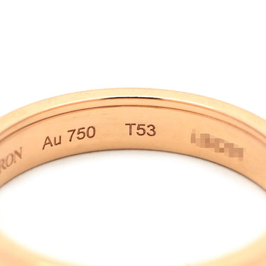 ブシュロン BOUCHERON キャトル レッド ハーフ JAL0026453 レッド×ピンクゴールド K18PG レッドセラミック #T53(JP13) リング 指輪 赤 Au750 18K PG 12.5号