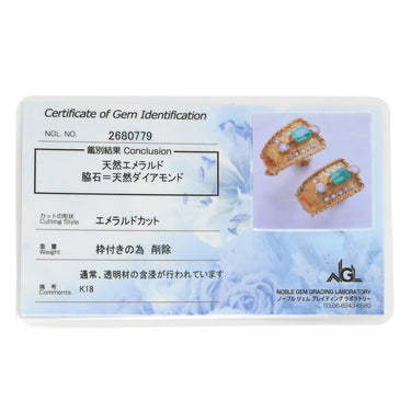 ノンブランド NON BRAND エメラルド ダイヤ デザインイヤリング グリーン×プラチナシルバー×ホワイトゴールド K18YG エメラルド ダイヤモンド イヤリング 18K 750 YG 両耳用 ネジバネ式 クリップ