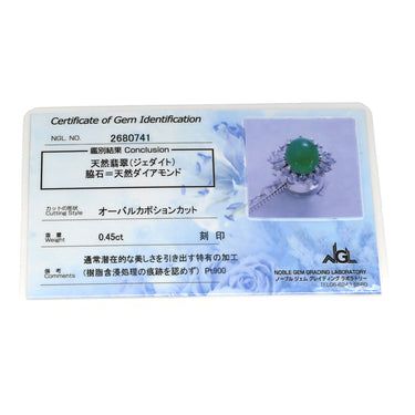 ノンブランド NON BRAND 翡翠 ダイヤモンド グリーン×プラチナシルバー Pt900 ヒスイ ダイヤモンド タイピン Pt900 プラチナ ヒスイ ひすい ジェダイト 大粒 タイタック カボション