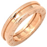 ブルガリ BVLGARI ビーゼロワン B-zero1 リング XS 336003 ピンクゴールド K18PG #50(JP10) リング 指輪 750 18金 PG 1バンドリング 10号