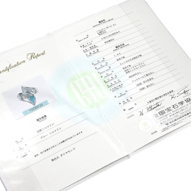 水野薫子 Kaoluco Mizuno モンジュイックの丘 ブルートルマリン ダイヤ デザインリング R94R086 ブルー×ホワイトゴールド K18WG ダイヤモンド トルマリン リング 指輪 青 水色 1石 フラワー 花 12.5号
