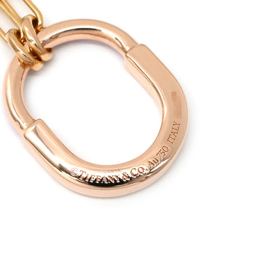 ティファニー Tiffany & Co ロック スモール ペンダント 75013825 ピンク×ローズゴールド K18PG サファイア ネックレス ピンクゴールド T＆Co. Au750 18K ピンクサファイア