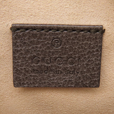 グッチ GUCCI オフィディア ミニ ラウンド 550618 ベージュ×エボニー GGスプリームキャンバス ショルダーバッグ ゴールド金具