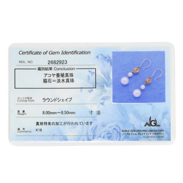 タサキ TASAKI パール フックピアス ホワイト×イエローゴールド K18YG パール ピアス 真珠 1P 1粒 Au750 18K 18金 ドロップ スウィング