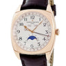 腕時計 ヴァシュロン・コンスタンタン VACHERON CONSTANTIN ハーモニー コンプリートカレンダー 4000S/000R-B123 自動巻き メンズ K18PG無垢