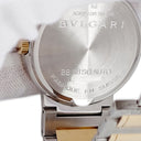 腕時計 ブルガリ BVLGARI ブルガリブルガリ BB38SG AUTO 自動巻き メンズ K18YG×SS コンビ ギョウシェ デイト アラビア バー