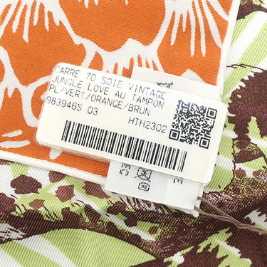 エルメス HERMES カレ70 CARRE ヴェール×オレンジ×ブラウン シルク スカーフ 新品 未使用 【JUNGLE LOVE /ジャングルラブ】
