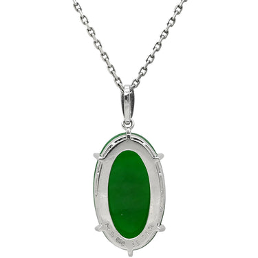 ミキモト MIKIMOTO ヒスイ 12.01ct ペンダント グリーン×プラチナシルバー Pt950 ヒスイ ネックレス 翡翠 ジェイダイト 大粒 緑 MIKIMOTO プラチナ