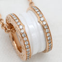 ブルガリ BVLGARI ビーゼロワン ダイヤ 350053 ピンクゴールド×ホワイト K18PG セラミック ダイヤモンド ネックレス B-zero1 Au750 18K 18金 白セラミック