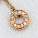 ブルガリ BVLGARI ビーゼロワン B-zero1 エレメント ホワイト×ピンクゴールド K18PG ダイヤモンド ホワイトセラミック ネックレス Au750 18K 18金 ダイヤモンド 白セラミック