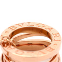 ブルガリ BVLGARI ビーゼロワン レジェンド ペンダント CL858069 ピンクゴールド K18PG ネックレス B-zero1 Au750 18K 18金 チェーン