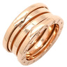 ブルガリ BVLGARI ビーゼロワン B-zero1 3バンドリング ピンクゴールド K18PG #49(JP9) リング 指輪 750 18金 PG 8.5号