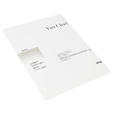 ヴァンクリーフアーペル Van Cleef & Arpels ヴィンテージ アルハンブラ VCARO9VA00 グリーン×イエローゴールド K18YG マラカイト ネックレス Au750 18K YG 緑 マラカイト マット