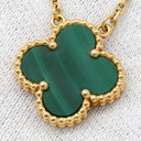 ヴァンクリーフアーペル Van Cleef & Arpels ヴィンテージ アルハンブラ VCARO9VA00 グリーン×イエローゴールド K18YG マラカイト ネックレス Au750 18K YG 緑 マラカイト マット