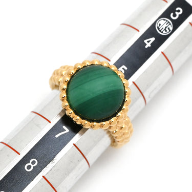ヴァンクリーフアーペル Van Cleef & Arpels ペルレ クルール VCARP4DP46 グリーン×イエローゴールド K18YG マラカイト #46(JP6) リング 指輪 K18 18K YG マラカイト マット 6号