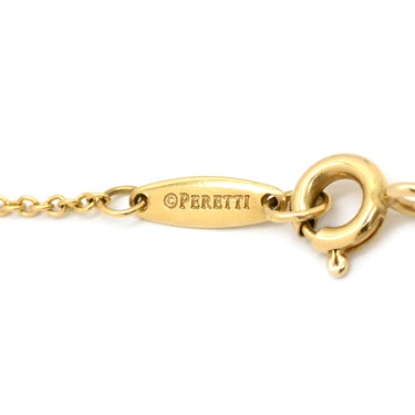 ティファニー Tiffany & Co バイザヤード シングルダイヤモンド ペンダント イエローゴールド K18YG ダイヤモンド ネックレス 18K AU750 YG 1P 1粒 エルサペレッティ
