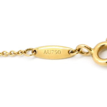 ティファニー Tiffany & Co バイザヤード シングルダイヤモンド ペンダント イエローゴールド K18YG ダイヤモンド ネックレス 18K AU750 YG 1P 1粒 エルサペレッティ