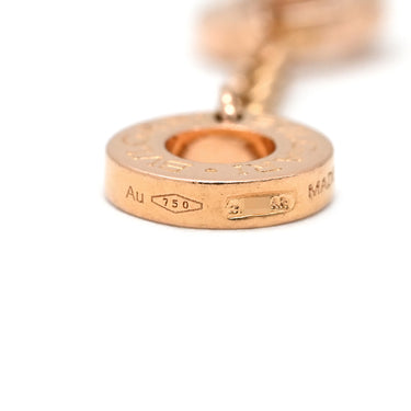 ブルガリ BVLGARI ディーヴァ ドリーム 350073 ピンクゴールド K18PG オニキス マザーオブパール SM ブレスレット Au750 K18RG