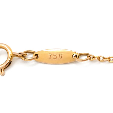 ティファニー Tiffany & Co バイザヤード シングルダイヤモンド ペンダント ローズゴールド K18PG ダイヤモンド ネックレス 18K AU750 PG 1P 1粒 エルサペレッティ
