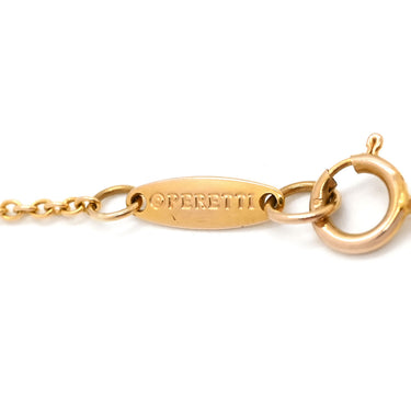 ティファニー Tiffany & Co バイザヤード シングルダイヤモンド ペンダント ローズゴールド K18PG ダイヤモンド ネックレス 18K AU750 PG 1P 1粒 エルサペレッティ