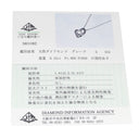 ノンブランド NON BRAND ハートモチーフ ダイヤモンド 0.15ct プラチナシルバー Pt900 ダイヤモンド ペンダントトップ 1P 1粒 1石 ネックレストップ プラチナ900