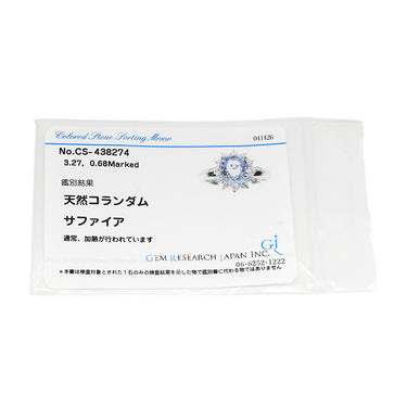 ノンブランド NON BRAND サファイア 3.27ct ダイヤモンド ライトブルー×プラチナシルバー Pt900 サファイア ダイヤモンド リング 指輪 青 プラチナ Pt900 オーバルカット 大粒 ヘイローデザイン 16号
