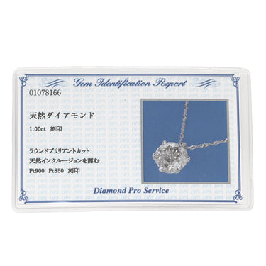 ノンブランド NON BRAND ダイヤモンド 1.00ct ペンダント プラチナシルバー Pt900 ダイヤモンド PT850(チェーン) ネックレス 1石 1粒 ラウンドブリリアントカット プラチナ
