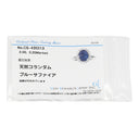 ノンブランド NON BRAND サファイア 2.00ct ダイヤモンド ブルー×プラチナシルバー Pt900 サファイア ダイヤモンド リング 指輪 青 プラチナ900 オーバルカボションカット 9号