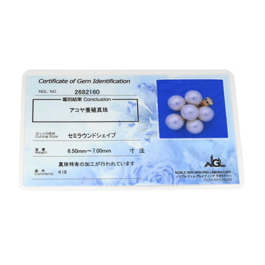 ノンブランド NON BRAND あこやパール 6.5-7mm パールホワイト×イエローゴールド K18YG パール ペンダントトップ アコヤ 真珠 Au750 18K YG 6粒 白 セミラウンドシェイプ