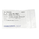 ノンブランド NON BRAND バイオレット スターサファイア 12.0ct ダイヤ パープル×プラチナシルバー Pt900 サファイア ダイヤモンド リング 指輪 紫 大粒 プラチナ900 オーバルカボションカット 13号