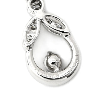 ノンブランド NON BRAND ダイヤ 0.43ct デザインペンダント ホワイトゴールド K18WG ダイヤモンド K14WG(チェーン) ネックレス ドロップ スウィング 18K 750 WG