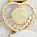 腕時計 ショパール CHOPARD ハッピーダイヤモンド 20/4681/21 クオーツ レディース メーカーOH済 K18YG無垢 純正ダイヤ&ルビー