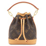 ルイヴィトン LOUIS VUITTON ナノ ノエ M81266 モノグラム モノグラムキャンバス 2WAYバッグ ゴールド金具 ショルダーバッグ ハンドバッグ 茶