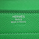 エルメス HERMES サックアデペッシュ 38 バンブー ヴォーエプソン ブリーフケース シルバー金具 緑 ビジネスバッグ