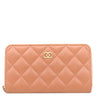 シャネル CHANEL マトラッセ コンパクトウォレット A80481 サーモンピンク ラムスキン コインケース ゴールド金具 ココマーク ミニ財布