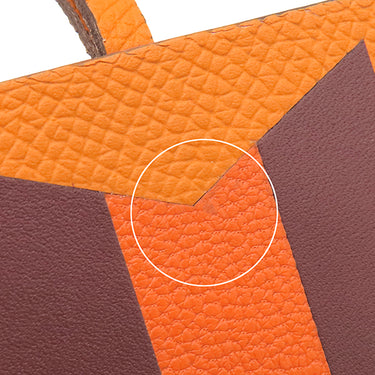 エルメス HERMES レトル オ カレ オレンジ×ブラウン ヴォーエプソン シェーブル バッグチャーム 茶 チャーム キーホルダー