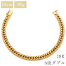 喜平 KIHEI K18 18金 20.2cm 30.3g 6面 ダブル Ｗ イエローゴールド K18YG ブレスレット 造幣局検定マーク ※ショッピングローン対応していません