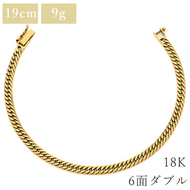 喜平 KIHEI K18 18金 19.5cm 9.8g 6面 ダブル Ｗ イエローゴールド K18YG ブレスレット 造幣局検定マーク ※ショッピングローン対応していません