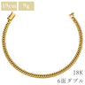 喜平 KIHEI K18 18金 19.5cm 9.8g 6面 ダブル Ｗ イエローゴールド K18YG ブレスレット 造幣局検定マーク ※ショッピングローン対応していません